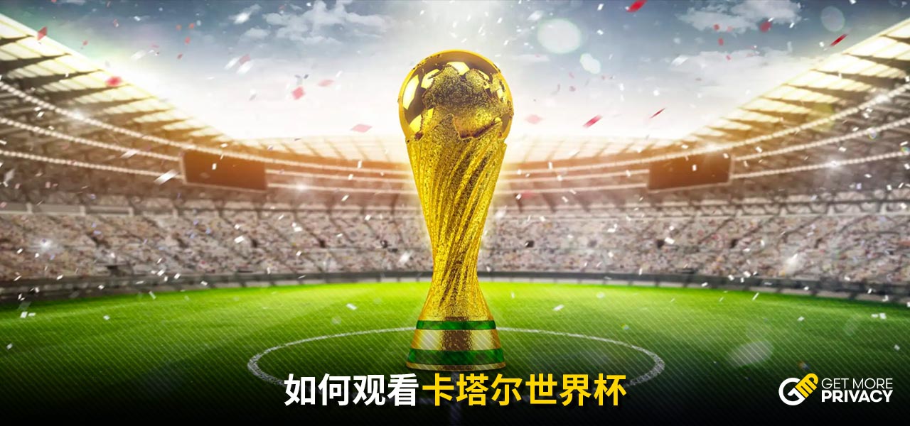 合他们未来