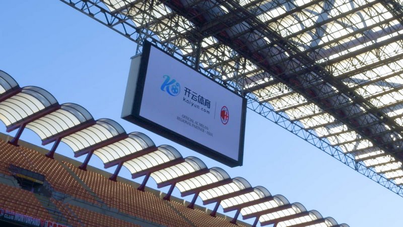 奠基石